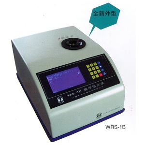 WRS-1B۵